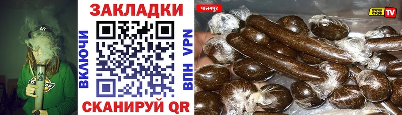Купить Каннабис  Мефедрон  Туймазы