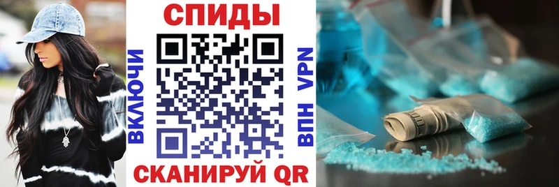 Купить закладки Туймазы Амфетамин Розовый