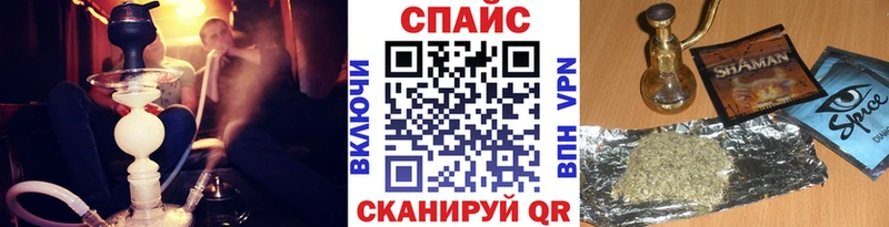 БУТИРАТ бутик  Купить закладки  Туймазы 