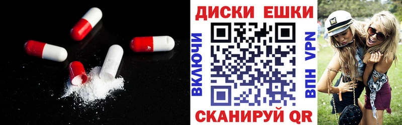 Купить закладки  Туймазы  Экстази бентли 
