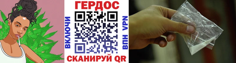 Купить где  Туймазы  ГЕРОИН гречка 