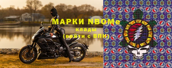 мдпв Дмитров