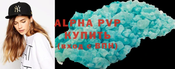 а пвп мука Дмитриев