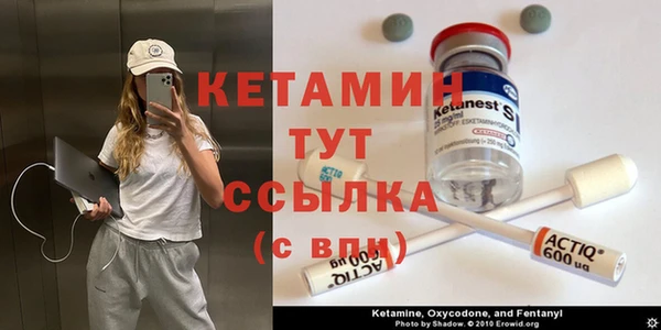 а пвп мука Дмитриев