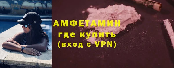 гидра Дмитровск
