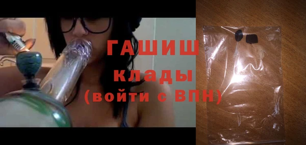 мдпв Дмитров