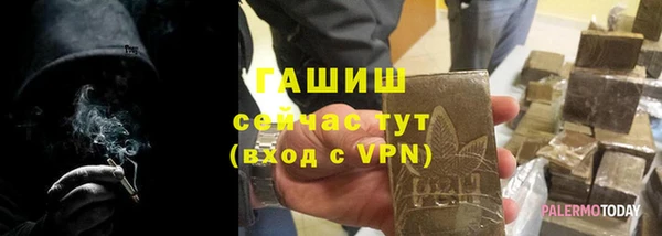 мдпв Дмитров