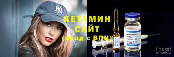 мдпв Дмитров