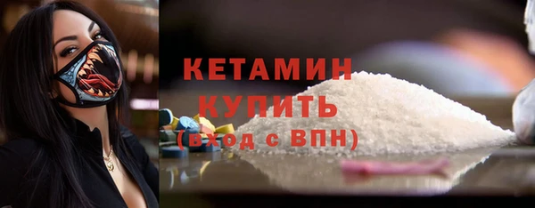 мдпв Дмитров