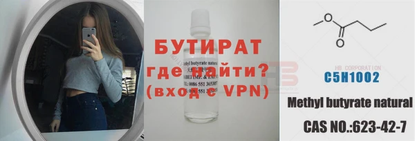 мдпв Дмитров