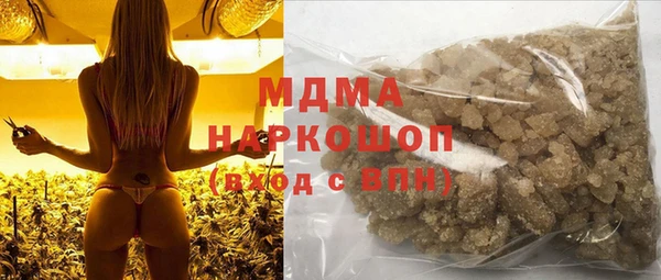 а пвп мука Дмитриев