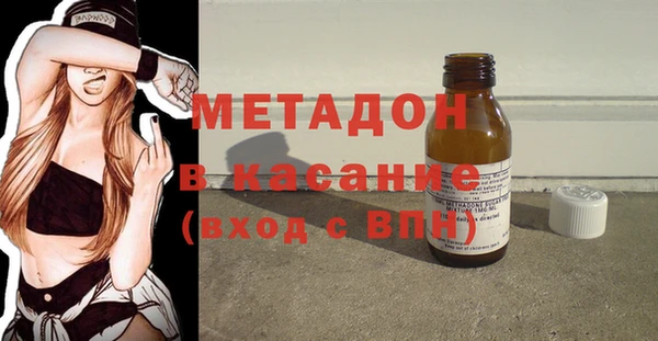 мдпв Дмитров