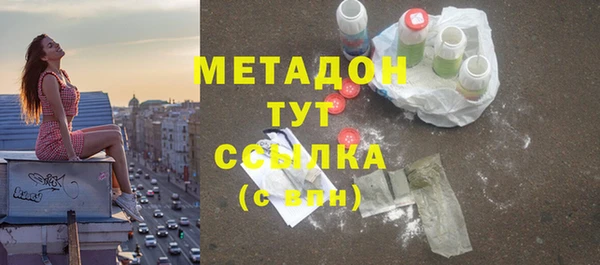 а пвп мука Дмитриев