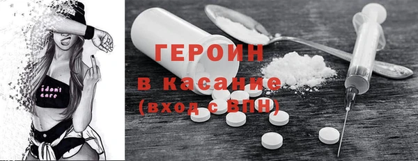 а пвп мука Дмитриев