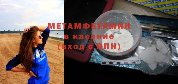 мдпв Дмитров