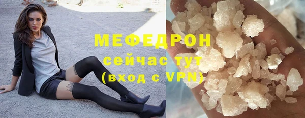 гидра Дмитровск
