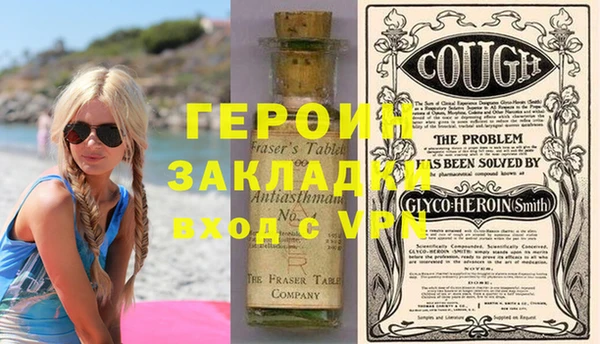 а пвп мука Дмитриев