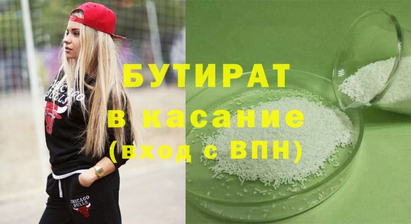 мдпв Дмитров