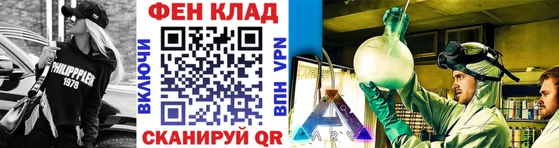 Купить закладки  Туймазы  МЕТАМФЕТАМИН Декстрометамфетамин 99.9% 