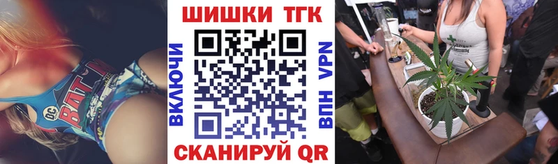 Канабис план  Купить где  Туймазы 